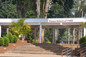 MASOMO KWANZA